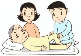 名古屋市西区かみおたい鍼灸接骨院訪問マッサージQ&A